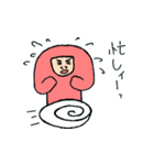 ほあれみす（個別スタンプ：13）