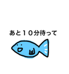 動物便利スタンプ（個別スタンプ：10）