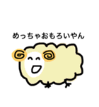 動物便利スタンプ（個別スタンプ：15）
