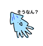 動物便利スタンプ（個別スタンプ：22）