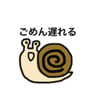 動物便利スタンプ（個別スタンプ：31）