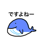 動物便利スタンプ（個別スタンプ：36）