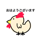 動物便利スタンプ（個別スタンプ：37）