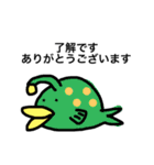 動物便利スタンプ（個別スタンプ：38）