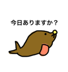 動物便利スタンプ（個別スタンプ：40）