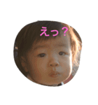 りっくんリクーム隆太郎（個別スタンプ：2）