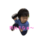 りっくんリクーム隆太郎（個別スタンプ：4）