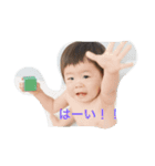 りっくんリクーム隆太郎（個別スタンプ：5）