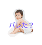 りっくんリクーム隆太郎（個別スタンプ：6）