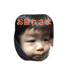 りっくんリクーム隆太郎（個別スタンプ：8）