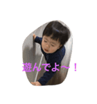 りっくんリクーム隆太郎（個別スタンプ：13）