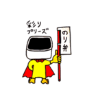 お弁当さん（個別スタンプ：9）