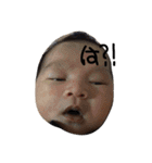 rento_1（個別スタンプ：1）