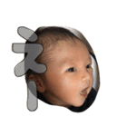 rento_1（個別スタンプ：3）