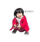 ひまいろ（個別スタンプ：1）