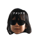 ひまいろ（個別スタンプ：7）