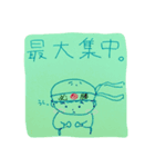 『マッシュ®︎oom』（個別スタンプ：5）
