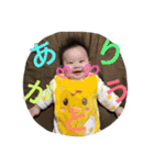 夢ちゃんスタンプver.1（個別スタンプ：6）