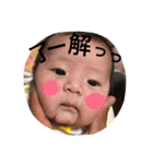 夢ちゃんスタンプver.1（個別スタンプ：7）