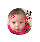 夢ちゃんスタンプver.1（個別スタンプ：13）
