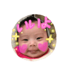 夢ちゃんスタンプver.1（個別スタンプ：18）