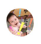 夢ちゃんスタンプver.1（個別スタンプ：24）