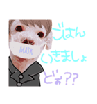 ご挨拶うにくん②（個別スタンプ：5）