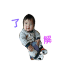 kaito aisatsu（個別スタンプ：2）