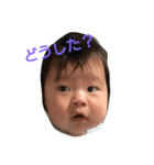 kaito aisatsu（個別スタンプ：4）