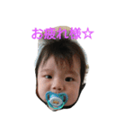 kaito aisatsu（個別スタンプ：8）