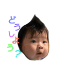 kaito aisatsu（個別スタンプ：9）