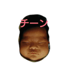 kaito aisatsu（個別スタンプ：10）