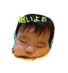 kaito aisatsu（個別スタンプ：11）