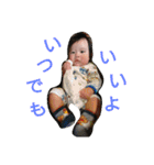 kaito aisatsu（個別スタンプ：12）
