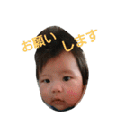 kaito aisatsu（個別スタンプ：13）