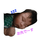 kaito aisatsu（個別スタンプ：14）