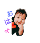 kaito aisatsu（個別スタンプ：17）