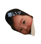 kaito aisatsu（個別スタンプ：18）