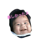 kaito aisatsu（個別スタンプ：21）