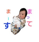 kaito aisatsu（個別スタンプ：27）