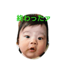 kaito aisatsu（個別スタンプ：37）