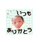 よしくんスタンプ 1（個別スタンプ：4）