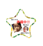 よしくんスタンプ 1（個別スタンプ：7）