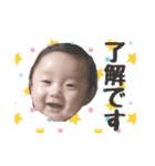 よしくんスタンプ 1（個別スタンプ：8）