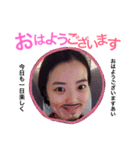 crazy suai（個別スタンプ：1）