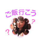 crazy suai（個別スタンプ：2）