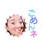 crazy suai（個別スタンプ：3）