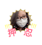 crazy suai（個別スタンプ：4）