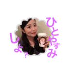 crazy suai（個別スタンプ：5）