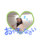 crazy suai（個別スタンプ：8）